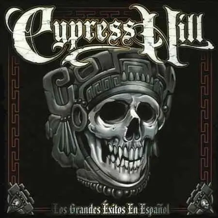 Los Grandes Exitos En Espanol [Vinyl]