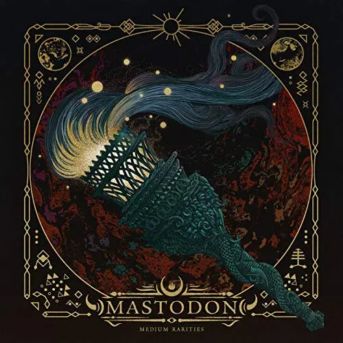 Medium Rarities [Vinyl]