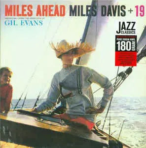 Miles Ahead [Vinyl]